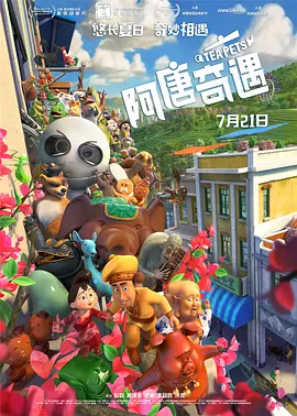 久久97
