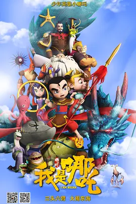 花蝴蝶免费视频
